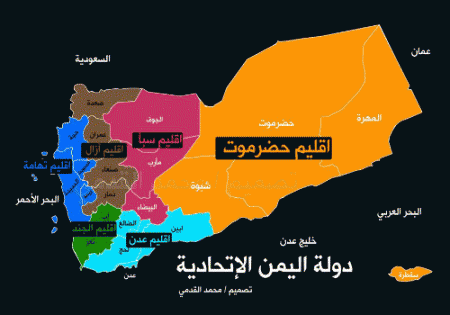هل ستلتقط ‘‘حضرموت‘‘ رسالة هادي وتعلن أول أقليم في اليمن الاتحادي