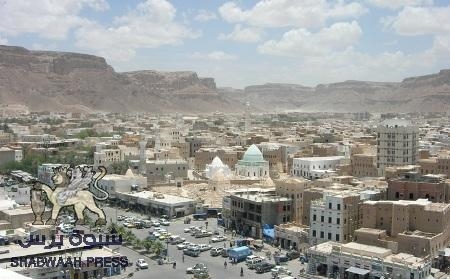 تأخير صرف رواتب الموظفين في حضرموت
