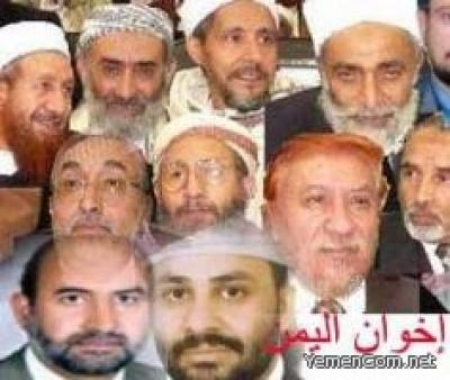 سياسة  خديعة حزب ‘‘الإصلاح‘‘ (يوسف ندا واليدومي)