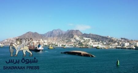 بسبب مغامرات الصبيان : ميناء عدن يلفظ أنفاسه الملاحية الأخيرة