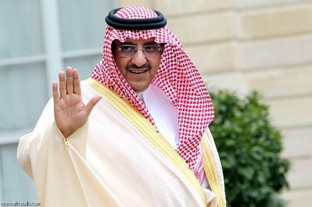 محمد بن نايف: السعودية تحصّن نفسها ضد الاستهداف