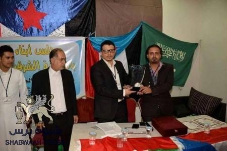 مجلس أبناء الجنوب يكرم الطلاب والطالبات في الدمام