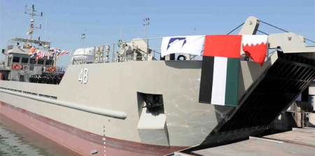 بيان من قيادة قوات التحالف العربي بشأن السفينة الإماراتية التي استهدفتها مليشيا الحوثي في باب المندب