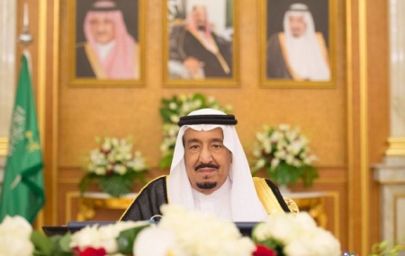 السعودية : اعتماد قانون ‘‘جاستا‘‘ سيشكل مصدر قلق كبير للمجتمع الدولي .