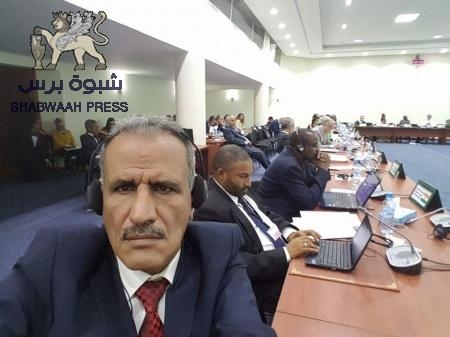 الوزير ‘‘لملس‘‘ يحصل على إعفاءات مالية عن اشتراك اليمن في منظمة الإيسيسكو