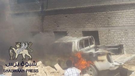 إنفجار عبوة ناسفة في سيارة مسئول أمني بالمكلا دون خسائر (صور)