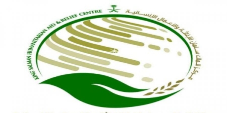 الغامدي : #السعودية قدمت مساعدات اغاثية لليمن بنحو 542 مليون دولار