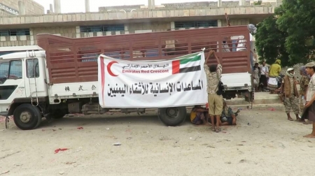 هدف إعادة الطلاب لمقاعد الدراسة.. تدشين ‘‘مبادرة الغذاء والنور‘‘ العالمية  في منطقة  بئر أحمد بعدن