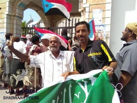 بيان الذكرى 53لثورة 14اكتوبر المجيدة الصادر عن منظمة الحزب الاشتراكي بحضرموت