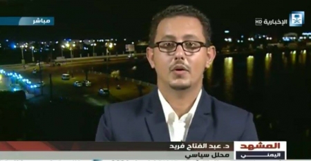 ناشط جنوبي لقناة ‘‘الاخبارية‘‘ المناطق الجنوبية تشكل أكثر أمان و استقرار في خلق مناخ مناسب لعودة الاستثمار العربي و الدولي