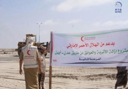 بدء المرحلة الثانية لمشروع ازالة الاتربة والعوائق من طريق عدن - ابين