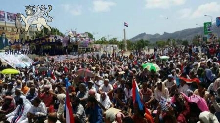 البيان السياسي للمهرجان الجماهيري لشعب الجنوب بمناسبة الذكرى 53 لثورة 14 أكتوبر المجيدة