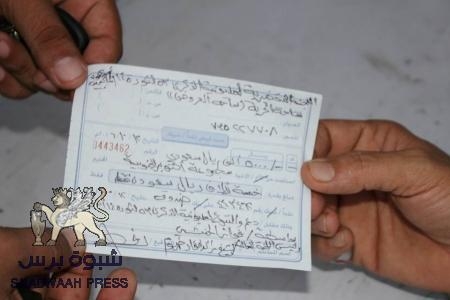 مجموعة أكتوبر تهنى الشعب الجنوبي بالذكرى  ال53 لثورة 14 اكتوبر