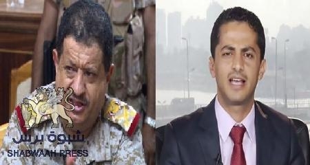 المقدشي يستنجد بالبخيتي لإنقاذه عقب ثبوت تورطه في قصف صالة العزاء بصنعاء