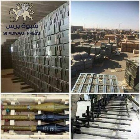 غنمتها المقاومة الجنوبية في صعدة : أسلحة التحالف سلمت للحوثيين