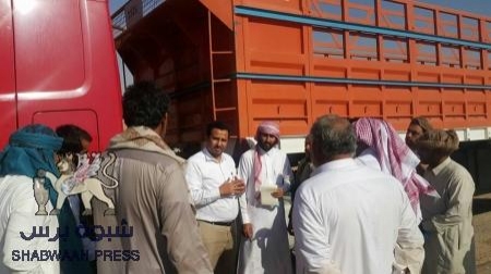 بالصور : زيارة مفاجئة للوزير الحالمي إلى منفذ الوديعة
