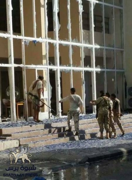 انفجار يهز مدينة كريتر بالعاصمة عدن .