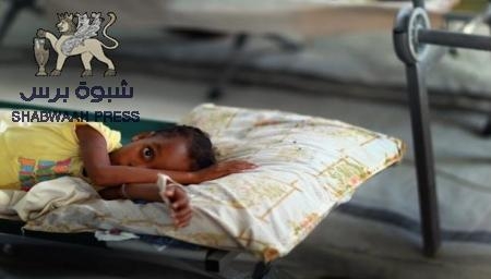 عدن تدق ناقوس الخطر عقب تفشي وباء الكوليرا