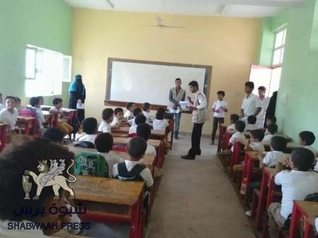 حملة توعية بمرض الكوليرا تنفذها مؤسسة أنقذ حياتي الطبية بالتنسيق مع مكتب الصحة والسكان عدن .