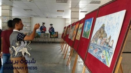 كلية الأداب جامعة عدن تفتح المعرض التشكيلي الثاني بمناسبة الذكرى 53 لثورة 14 أكتوبر الخالدة .