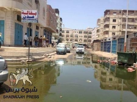 وفاة أسرة  بالكامل امراة و 3 اطفال بدار سعد بسب الوباء الفتاك الكوليرا تجتاح عدن ..