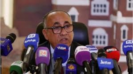 توجيهات من محافظ البنك المركزي إلى البنوك التجارية والإسلامية في اليمن بالتعامل مع المركز في عدن
