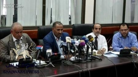 انطباعات عن المؤتمر الصحفي لمحافظ العاصمة عدن: