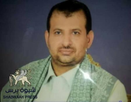 استشهاد القيادي في مقاومة شبوه الشيخ عبدالهادي المصعبي
