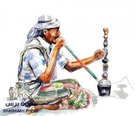 قطوف حضرمية من شعر  العامية  تأليف : سامي محمد بن شيخان