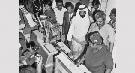 الشيخ زايد بن سلطان في زيارة الى مدينة عدن