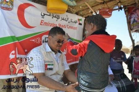 هيئة الهلال الأحمر الإماراتي تدشن حملة توزيع حقائب وأدوات مدرسية بمدارس وادي حضرموت