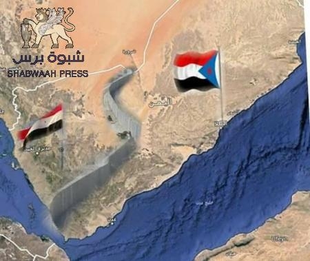 فؤاد راشد لـ ‘‘السياسة‘‘ : قوى حضرموت ستنصهر في ائتلاف سياسي واحد