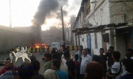 لطفي شطارة : تفجير محيط البنك المركزي بعدن تثبت مدى الضرر الذي طال المخلوع صالح والحوثيين