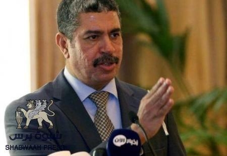 دولة الأستاذ ‘‘خالد بحاح‘‘ يعزي في وفاة الشيخ النسي محافظ شبوه السابق