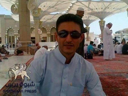 بيان صادر عن رئيس اتحاد شباب الجنوب يستنكر مقتل أنيس اليافعي