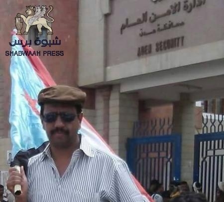 ناشط سياسي في شبوه يتبرع بمبلغ مالي وراتبه لـ 6 أشهر نظير قيام محور عتق بتأمين طريق العبر عتق