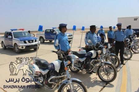 الإمارات تسلم الدفعة السادسة من السيارات والدراجات النارية لأمن حضرموت وشرطة السير بالمكلا