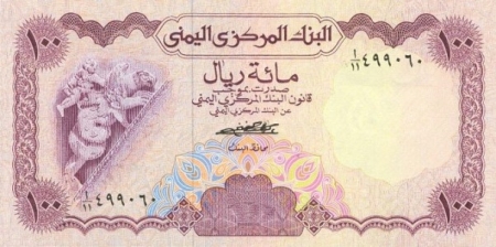 حملة إعلامية ساخرة من الحوثيين بعد قرار بصرف 50 % من الراتب