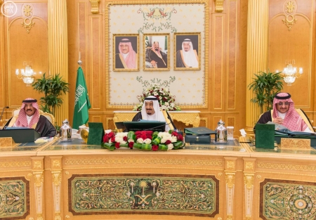 الرياض: لا تهاون أو تفريط في الدفاع عن المشاعر المقدسة