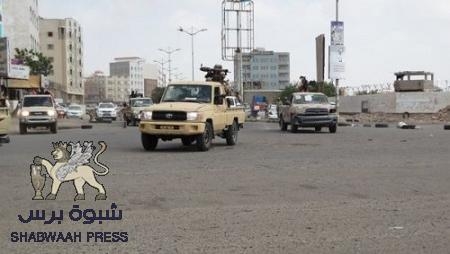 التوصل لإتفاق وحل لقضية إشتباكات مبنى المهمات العسكرية في مدينة الشعب بحل يرضي جميع الأطراف