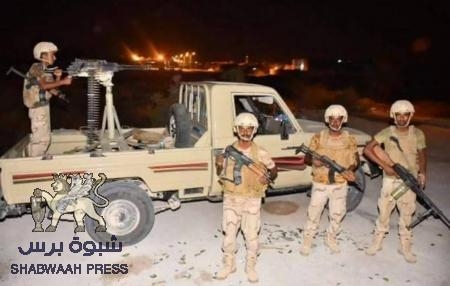 الحس الأمني وسرعة الإبلاغ : حملة تطلقها قوات النخبة الحضرمية للإبلاغ عن كل ما يتعلق بالعناصر الإرهابية
