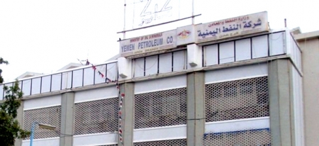 شركة النفط تسلم شركة عرب جلف (العيسي) اثنين مليار ريال لتزويد محطات الكهرباء بالديزل