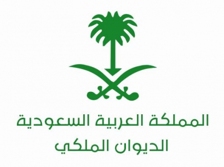 وفاة الأمير تركي بن عبد العزيز