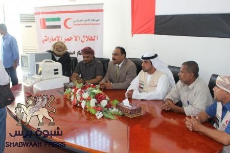 الهلال الأحمر الإماراتي يسلم مستشفى حجر معدات ومستلزمات طبية