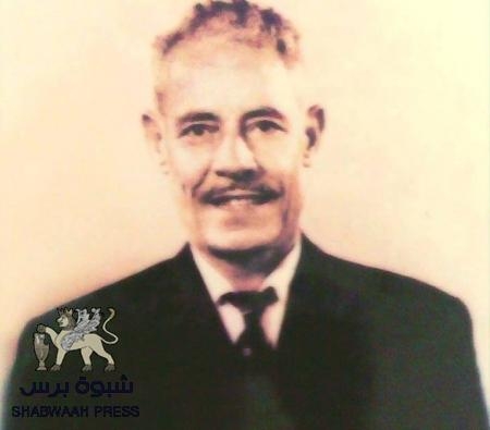 الشهيد ‘‘الشيخ قاسم عبد الرحمن المفلحي‘‘ قتلته رصاصات غدر ‘الجبهة القومية‘‘ بحكماء الجنوب ومرجعياتها