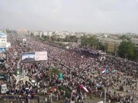 اللجنة التحضيريه لفعالية نوفمبر تواصل اعمالها في العاصمة عدن
