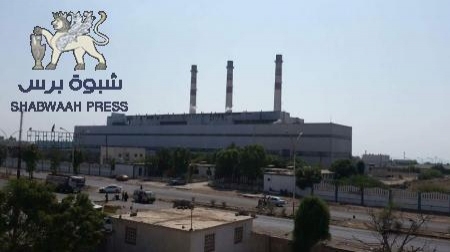 كهرباء عدن قبل وبعد الوحدة مع اليمن