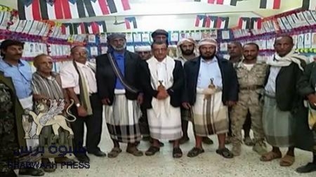 بقيادة وكيلي محافظة لحج : وفد ابناء يافع يزور معرض الشهداء بجمعية رعاية الشهداء والجرحى بشبوة .