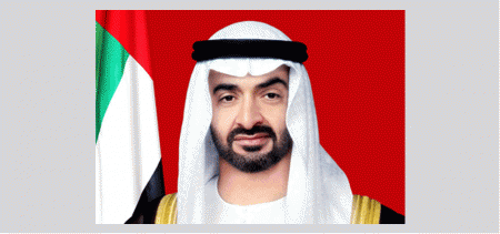 محمد بن زايد : الإمارات ماضية في نهجها المنفتح وثوابتها القائمة على التسامح والتعايش