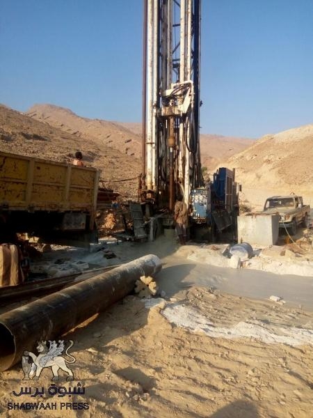 انجاز 70 بالمئة من مشروع حفر البئر الارتوازي الجديد بحقل زمن بفوة الممول من الهلال الأحمر الإماراتي